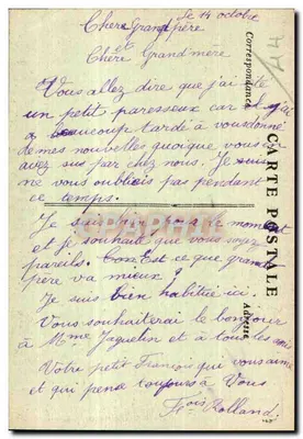 Calvário de Pontchâteau — 1ª Estação — Jesus é condenado à morte — A. Vallet — Verso