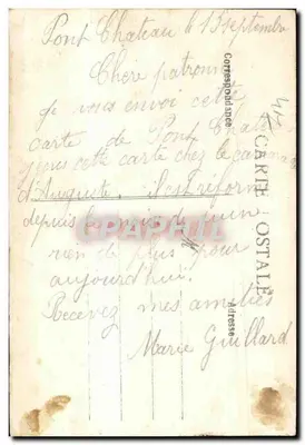 Calvaire de Pontchâteau — Grupo da Natividade — J. Vallet, Escultor — Verso