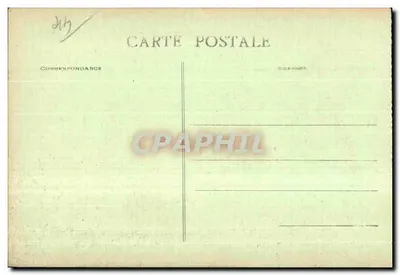 Peregrinação do Calvário de Pontchâteau — Caminho da Cruz - VIIIª Estação - Jesus consola as filhas de Israel — Verso