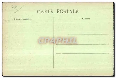 Peregrinação do Calvário de Pontchâteau — O Caminho da Cruz — 5ª Estação — Simão o Cireneu ajuda Jesus a carregar sua Cruz — Verso