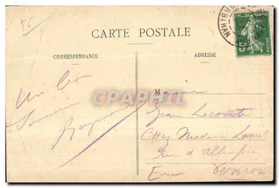 Ste-ANNE-d'AURAY - Pomnik hrabiego Chamborda — Rewers