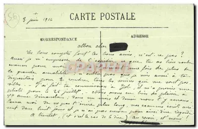Sainte-Anne-d'Auray — Wnętrze Bazyliki — Nef — LL — Rewers