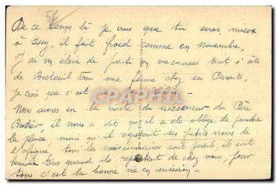 ले फ़ऊएत (मॉर्बिहान) — सेंट-बर्बा और सेंट-माइकल के चर्च — पीछे