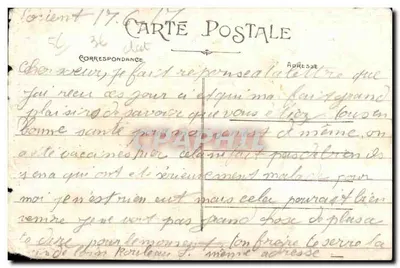 Orient — Souvenir de l'Arland et Norzais, Nantes — éditeur Arland et Norzais, Nantes — Verso
