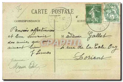 Święty PIERRE-QUIBERON — Arka Grot Kergroix — kolekcja H. Laurent, Port-Louis — Rewers