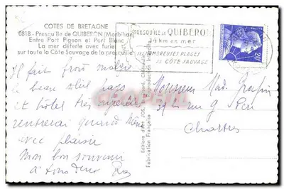 Presqu'île de Quiberon — Zabudowa między Port Pigeon a Port Blanc — Wydawnictwo Art Jos, Châteauré — Rewers