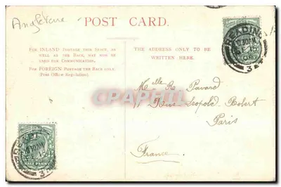 Bilhete postal antigo Bilhete postal antigo da Memória de Maiwand com Leão Lendo — Verso