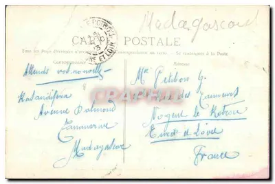 Bilhete postal antigo Tamatave Anjouan Ilot Prune I appontement — Verso