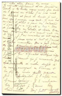 Conakry — Reunião da ilha de Timbo com o continente africano — Edição H. G. F. — Verso