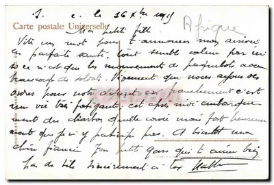 Khartoum, Gordon Pasha — estátua equestre sobre camelo — editor desconhecido, número de série não visível — Verso