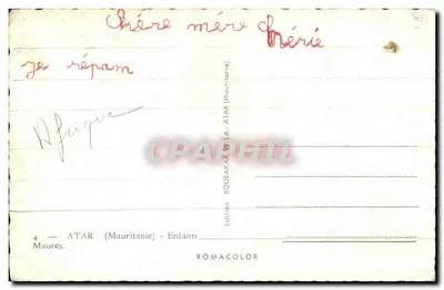 Crianças — Mauritânia — Edição ATAR — Verso