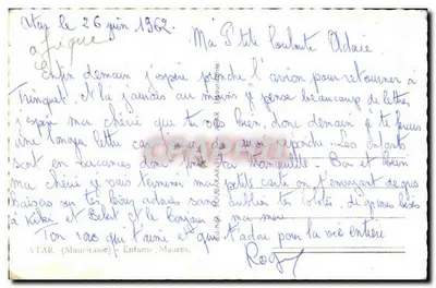 Crianças em Atar — Mauritânia — editor ATAR — Verso