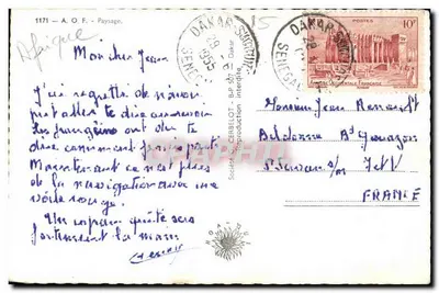 Pejzaż — Dakar, Senegal — Spółka CERBELOT, nr 1171 — Rewers