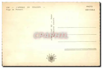 Pływa rybaków — Dakar — Afryka w kolorach, n°1238 — Rewers