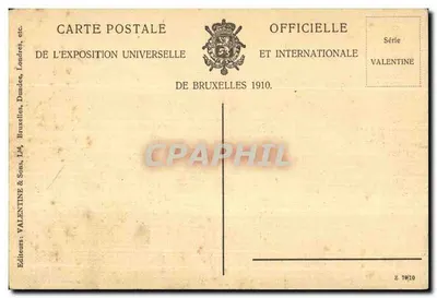 Wystawa w Brukseli 1910 — Sekcja Brytyjska — wydawca Valentine & Sons, seria Valentin — Rewers