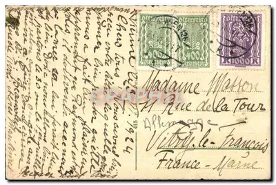 Viena I. — Dom- u. Metropolitan-Pfarrkirche zu St. Stephen — editor não visível — Verso