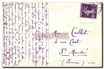 Innsbruck — Parte mit Rumerspitze — éditeur inconnu — Verso