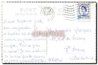 Margate vom Hafen aus — Ansicht des Hafens mit zahlreichen Booten — Valentine's Card, n° L 4715 — Rückseite