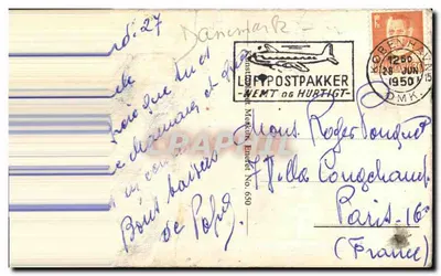 Soldat en uniforme rouge — portrait — éditeur : Lufthansa (verso) et n° 650 — Verso