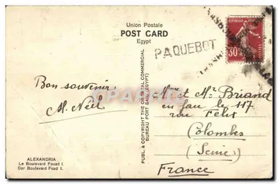 Alexandria — The Boulevard Fouad I — éditeur Union Postale Egypt — Verso