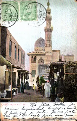 CPA Cairo mosk Kait Bey Egypt Egypte