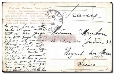 CPA Cairo mosk Kait Bey Egypt Egypte — Verso