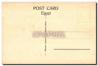 Kom Ombo - O deus Horus montado no Nilo de Filometor — Verso