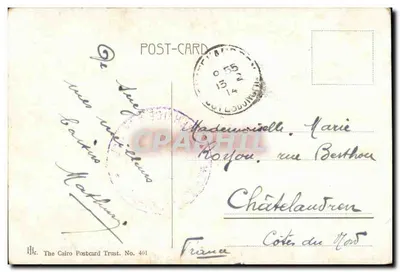 As Pirâmides e Pôr do Sol — The Cairo Postcard Trust, No. 401 — Verso