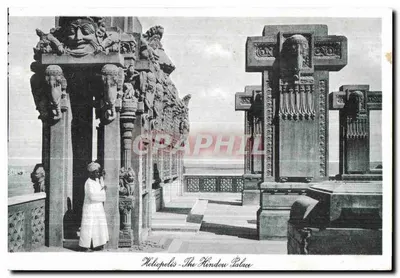 Héliopolis - O Palácio Hindu — Editora Lénet & Landrock, n° 1196