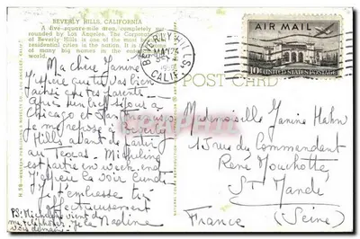 Piscina de Beverly Hills — Saudações de BEVERLY HILLS, Califórnia — Verso