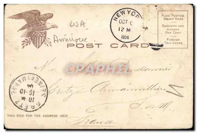 Nhà Hành chính, New York — Nhà xuất bản ILL. POST CARD CO., N.Y., số 266 — Mặt sau