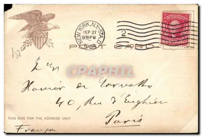 Monument do żołnierzy i marynarzy — Nowy Jork — wydawca A. Loeffler, N.Y., n° 261 — Rewers