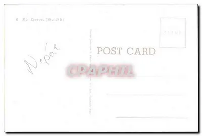 Monte Everest — Nepal — Carta postal da série 'Collage Tibetanas & Himalaias' n°6 — Verso