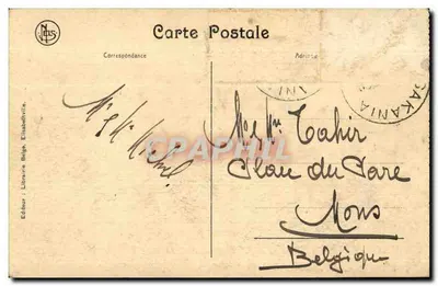Elisabethville — Lojas da Intertropical — N° 8, editor Nels — Verso