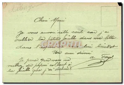 Wiesbaden - As Fontes - Kochbrunnen — editor desconhecido, n° 1479 — Verso