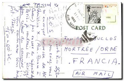 Carte postale illustrée de la carte de Porto Rico — éditeur non visible — Verso