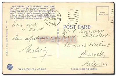 Empire State Building by Moonlight — Nowy Jork — Manhattan Post Card Publishing Co. n° 103 — Rewers