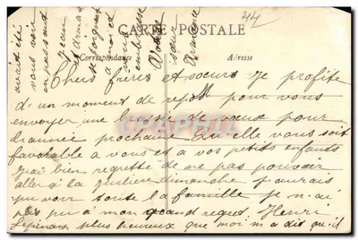 Ancenis - Il Castello di Juigné (Facciata Nord) — Artaud-Nozals, Nantes — Verso