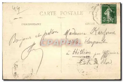 Castelo de Châteaubriant — Fachada oriental da Torre (1537) — Fototipia Lacroix, Châteaubriant — Verso