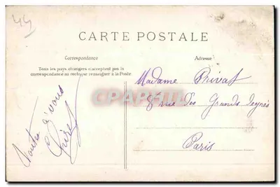 Châteaubriant (Loire-Inférieure) — Il Castello, Torre d'ingresso, Padiglione dei Campi — Collezione Lacroix, Fotografia, Châteaubriant — Verso