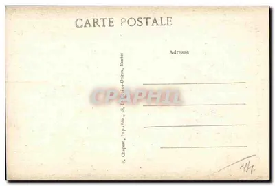 Guerande (Loire-Inf.) — Wewnętrzna część kolegiaty św. Aubina (XV wiek) — Rewers
