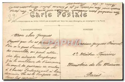 Okręgi Brestu — Morgat — Percée de Gador — wydawca nie widoczny — Rewers
