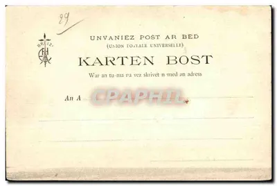 Zamek w Bretanii — Kériollet, blisko Concarneau (Finistère) — kolekcja E. H. nr 714 — Rewers
