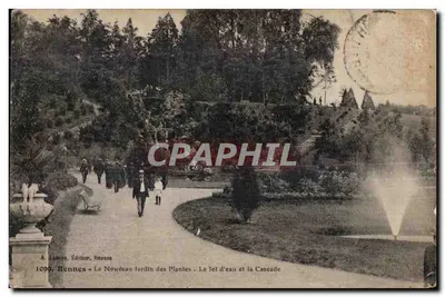 Rennes - Le Nouveau Jardin des Plantes - Le jet d'eau et la Cascade — A. Lamure, Éditeur, Rennes