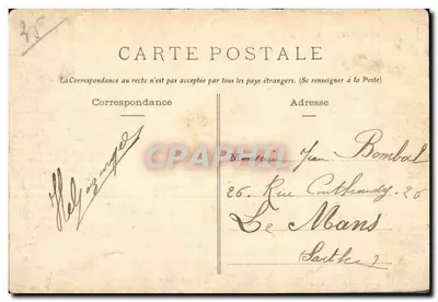 Rennes - Le Thabor - Papu — Monumentu komemoratywnego — Wydawnictwo Nowelliste de Bretagne — Rewers