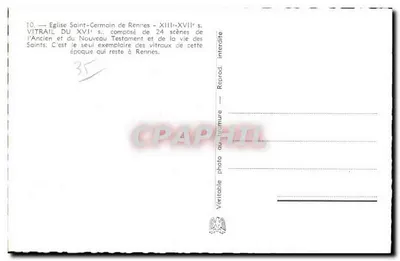 Witraż z kościoła Świętego Germain w Rennes — XVII wiek — Reprod'PHIL — Rewers