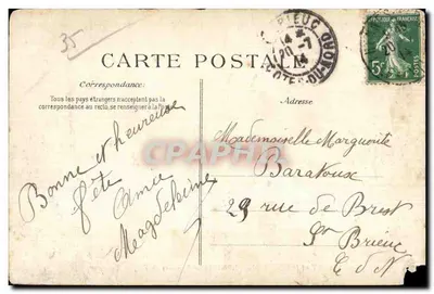 Rennes — Wnętrze kościoła Toussaint — Bretania, seria 34 — Rewers
