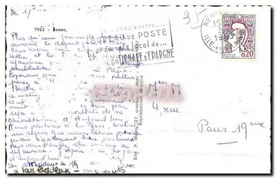 Rennes — Le Thabor — Éditeur P. Magny, 27, avenue du Matin, Rennes — Verso