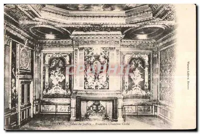 Rennes - Palais de Justice - Première Chambre Civile — Warnet-Laberte, Rouans