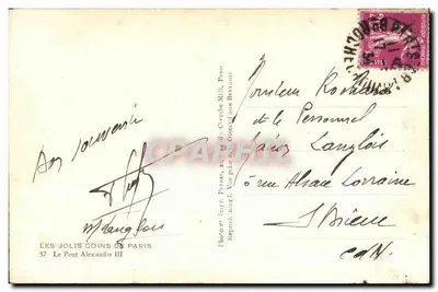Most Alexandre III — Paryż — wydawca Patras, nr 57 — Rewers